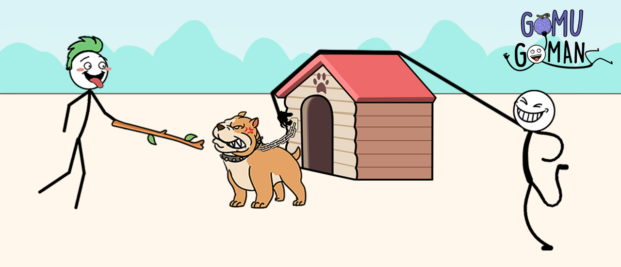 Gomu Goman Banner