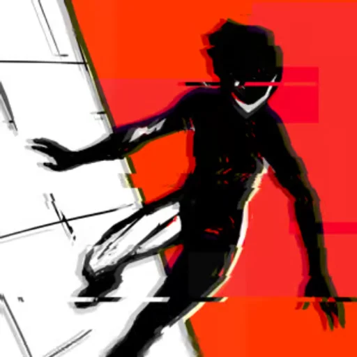 Under the Red Sky Banner