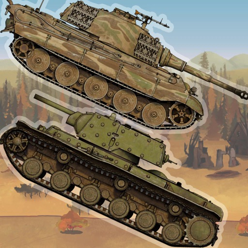 World Wars - Tanks Banner